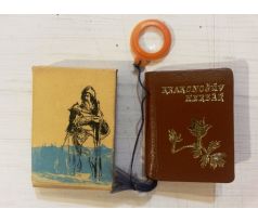 E. Blažková/M. J. Pulec. Krakonošův herbář / MINIKNIHA / E. BLAŽKOVÁ