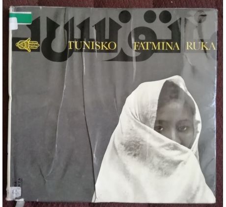 Fatmina Ruka. Tunisko