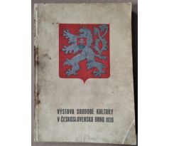 Výstava soudobé kultury v Československu Brno 1928