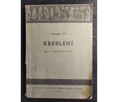 HÝL, J. Kreslení pro 1. - 5. postupný rok / PODPIS AUTORA