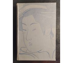 HAVLASA, J. Roztříštěná duha. Kniha japonerií / 1932