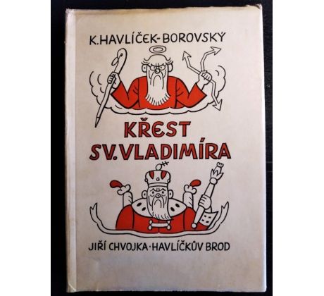 BOROVSKÝ, K. H. Křest sv. Vladimíra / J. LADA