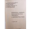 ULIARCZYK, A. a kol. Elektrická schémata dieselelektrických lokomotiv a motorových vozů