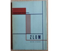 Konstantin Biebl. Zlom / Karel Teige
