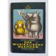 HACKS, P. Das musikalische nashorn/H. TICHA