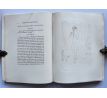 Pierre Louÿs. MIMES DES COURTISANES DE LUCIEN / Otakar Kubín