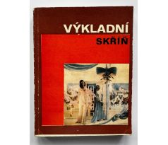 Zdeněk Dvořáček, Jaroslav Pejčoch. Výkladní skříň