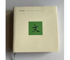 Liu Xie. Duch básnictví řezaný do draků