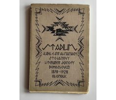 STADIUM. Jubilejní almanach