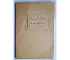 F. V. Hek píše synovi