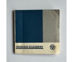 Třinecké železárny / 7 fotografií