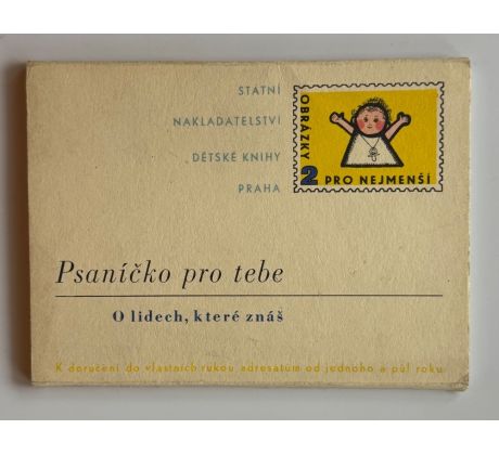 Oldřich Syrovátka. Psaníčko pro tebe. O lidech, které znáš / JAN ČERNÝ
