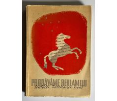 Sedláček, Barchánek, Kovář. Prodáváme reklamou