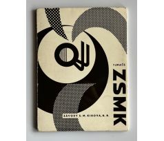Tlamče ZSMK. Soubor 12 pohlednic