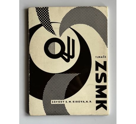 Tlamče ZSMK. Soubor 12 pohlednic