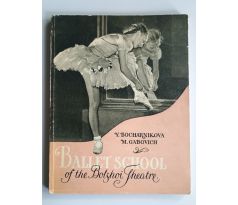 Y. Bocharnikova / M. Gabovich. Ballet school of the Bolshoi Theatre