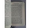 Hebrew New Testament (Hebrejský Nový zákon) / 1991 / Židovství